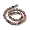 Natural Multi-Moonstone Beads Strands G-I247-14A-01-2