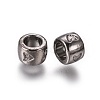 Metal Alloy European Beads X-BLF8275Y-2