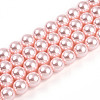 Baking Painted Pearlized Glass Pearl Bead Strands HY-N002-8mm-A10-2