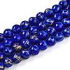 Baking Paint Glass Beads Strands DGLA-N010-10mm-05-1