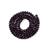 Glass Beads Strands X-EGLA-A044-T4mm-D15-3