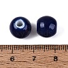 Vintage Handmade Porcelain Beads PORC-Q006-13A-07-3