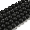 Frosted Natural Black Agate Round Beads Strands G-N0151-11-8mm-1