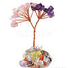 Natural Amethyst & Rose Quartz Chips Tree Decorations PW-WG24494-02-1