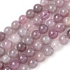 Natural Purple Madagascar Rose Quartz Beads Strands G-Z115-C02-6mm-2