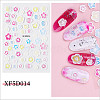 5D Nail Art Stickers Anaglyph Decals MRMJ-R083-16N-1