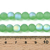 Frosted Imitation Jade Glass Beads Strands GLAA-T032-J8mm-MBB05-4