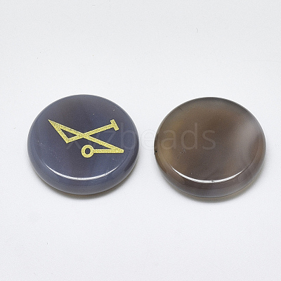 Natural Grey Agate Cabochons G-T122-38H-1