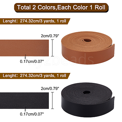 2 Rolls 2 Colors 3 Yards Double Face Imitation Leather Cord LC-WR0001-02-1