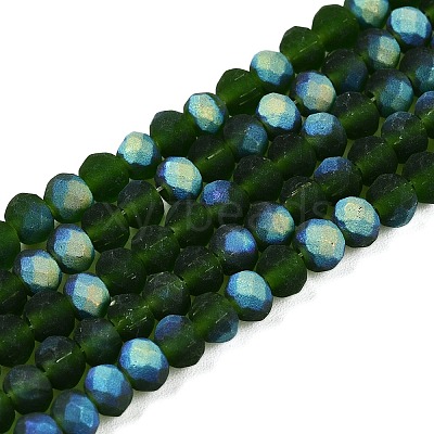Transparent Glass Beads Strands LS-EGLA-A044-T4mm-MB24-1
