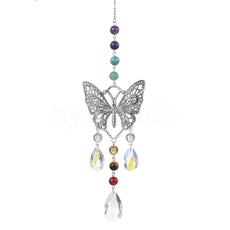 Alloy Hollow Butterfly Pendant Decoration HJEW-TA00227-1