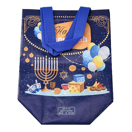 Hanukkah Theme Non-Woven Reusable Folding Gift Bags with Handle ABAG-NH0001-01B-1