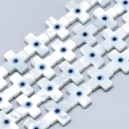 Natural White Shell Mother of Pearl Shell Beads SSHEL-N036-011-1