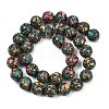 Natural Agate Beads Strands G-U030-C01-12mm-3