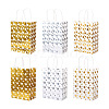 Magibeads 18Pcs 6 Style Rectangle Kraft Paper Bags with Handle DIY-MB0001-01-1
