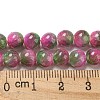 Dyed Natural Jade Beads Strands G-F764-01C-5