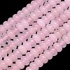 Natural Malaysia Jade Beads Strands G-B165-G01-5x8mm-19-2