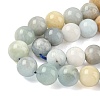 Natural Aquamarine Beads Strands G-D327-A01-10mm-4