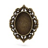 Vintage Adjustable Iron Finger Ring Components Alloy Cabochon Bezel Settings PALLOY-Q300-09AB-NR-1