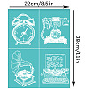 Self-Adhesive Silk Screen Printing Stencil DIY-WH0338-178-2