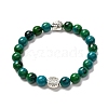 Synthetic Chrysocolla & Non-magnetic Hematite Stretch Bracelets Set for Men Women Gift BJEW-JB06727-7