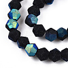 Imitate Austrian Crystal Bicone Frosted Glass Beads Strands EGLA-A039-P3mm-MB17-3