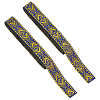 7M Polyester Jacquard Rhombus Ribbon SRIB-WH0011-213-1