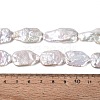 Natural Baroque Keshi Pearl Beads Strands PEAR-S020-D12-5