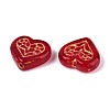 Glass Beads LAMP-N035-03D-2