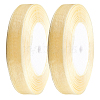 Nylon Ribbon for Gift Packaging OCOR-WH20001-73A-7