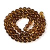 Transparent Glass Bead Strands GLAA-R095-8mm-32-2