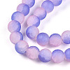 Crackle Glass Beads X1-GLAA-N009-10mm-08-3