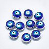 Alloy Enamel Beads ENAM-S117-08-1