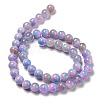 Dyed Natural Jade Beads Strands G-F764-02E-3