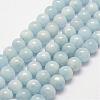 Natural Aquamarine Bead Strands G-P243-01-10mm-1