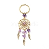 Woven Net/Web with Feather Natural & Synthetic Gemstone Pendant Keychain KEYC-JKC00394-2