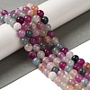 Dyed & Heated Natural Dragon Veins Agate Beads Strands G-P539-A01-23-2