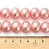 Shell Pearl Beads Strands BSHE-F013-01B-4