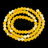 Imitate Austrian Crystal Bicone Frosted Glass Beads Strands EGLA-A039-T4mm-MB22-3