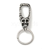 Tibetan Style 316 Surgical Stainless Steel Fittings with 304 Stainless Steel Key Ring FIND-Q101-08AS-03-1