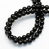 Natural Obsidian Round Beads Strands G-S156-10mm-2