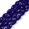 Transparent Glass Beads Strands LS-EGLA-N013-T4mm-D07-1