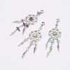 Alloy European Dangle Charms X-PALLOY-JF00307-1