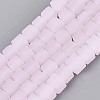 Frosted Imitation Jade Glass Beads Strands GLAA-N072-01A-C02-1