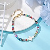 Natural & Synthetic Gemstone Beads Link Bracelets for Women Men BJEW-JB11467-4