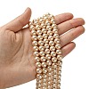 Eco-Friendly Dyed  Glass Pearl Round Beads Strands HY-A002-8mm-RB092-4