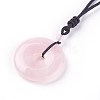 Adjustable Natural Rose Quartz Pendant Necklaces NJEW-A125-C04-2