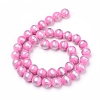 Natural Mashan Jade Beads Strands G-G833-10mm-04-2