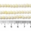 Natural Jade Beads Strands G-H298-A04-01-5