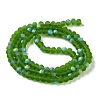 Imitation Jade Glass Beads Strands LS-EGLA-A034-T3mm-MB11-3